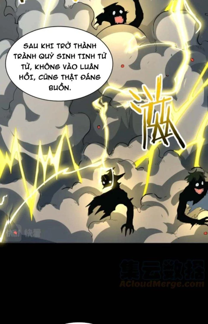 Tử Giới, Thức Tỉnh Tài Năng Hạng SSS Chapter 66.1 - 14