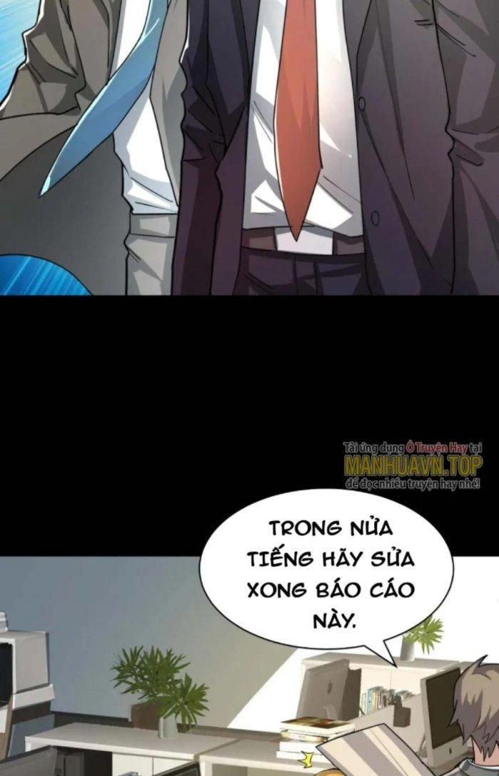Tử Giới, Thức Tỉnh Tài Năng Hạng SSS Chapter 66.1 - 35