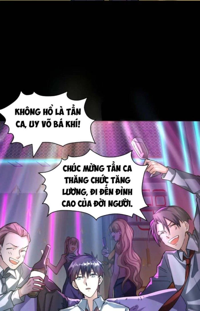 Tử Giới, Thức Tỉnh Tài Năng Hạng SSS Chapter 66.1 - 41