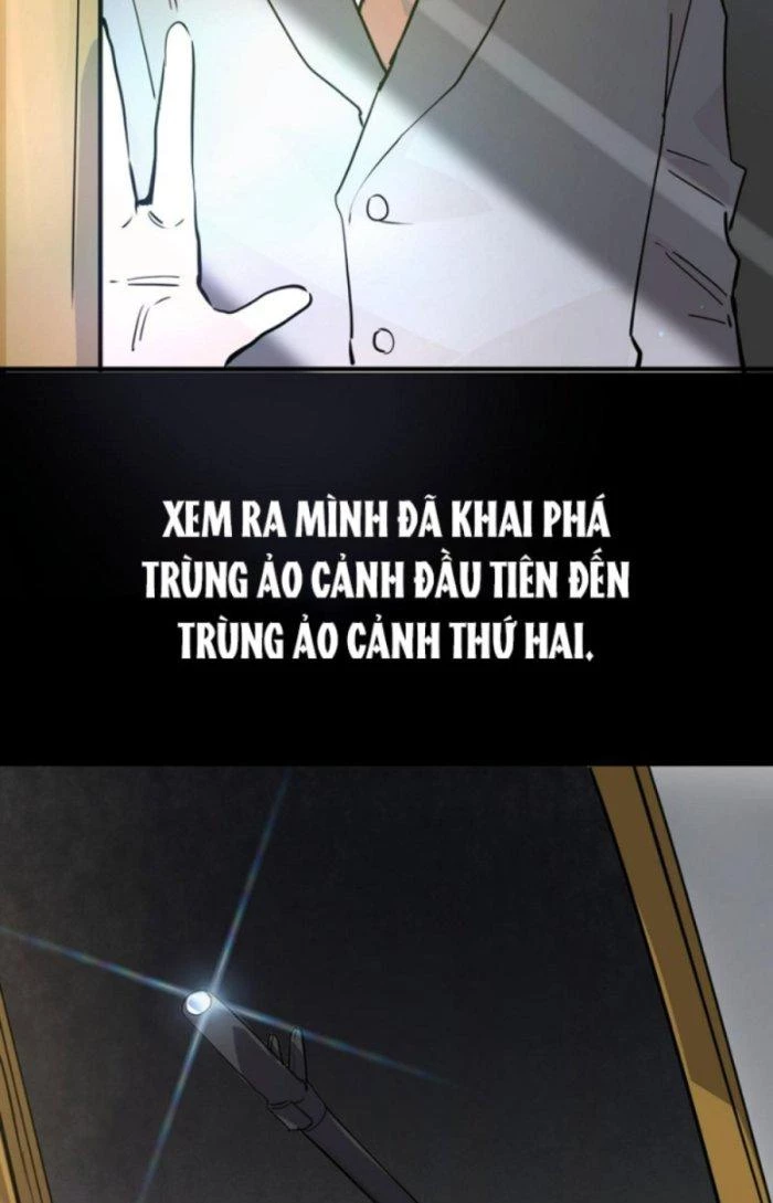 Tử Giới, Thức Tỉnh Tài Năng Hạng SSS Chapter 67.1 - 9