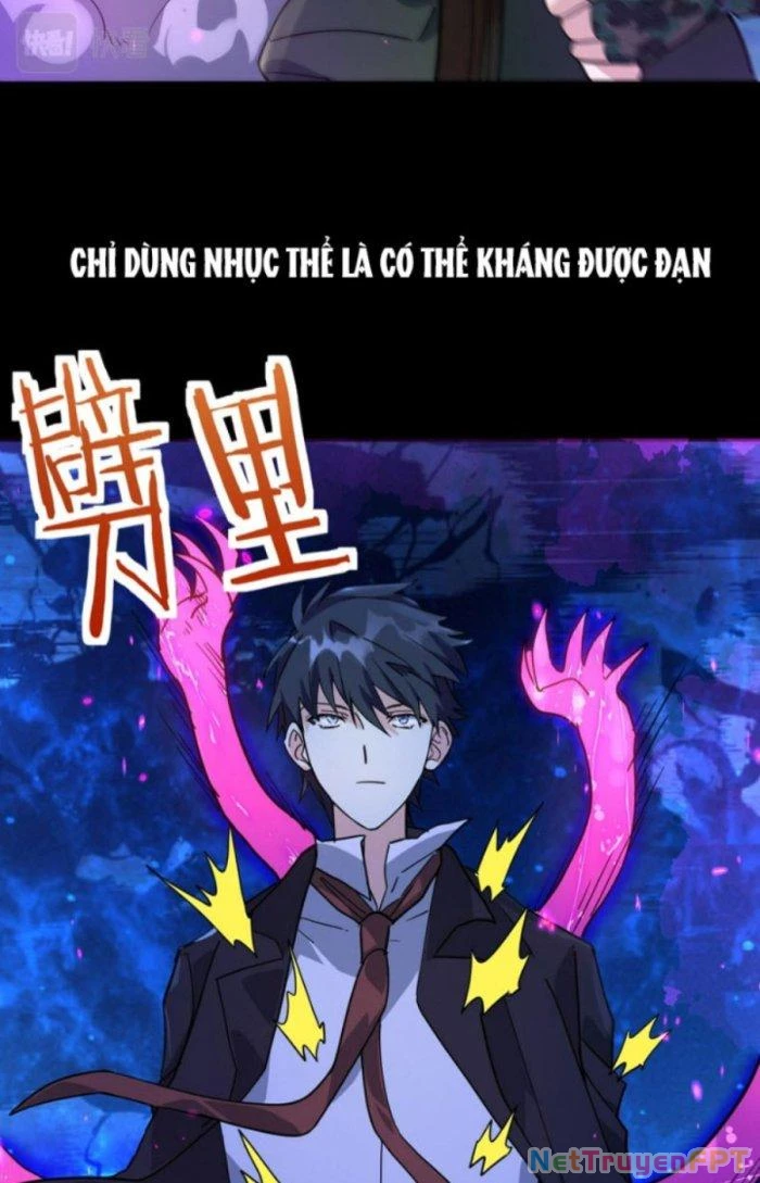 Tử Giới, Thức Tỉnh Tài Năng Hạng SSS Chapter 67.1 - 35