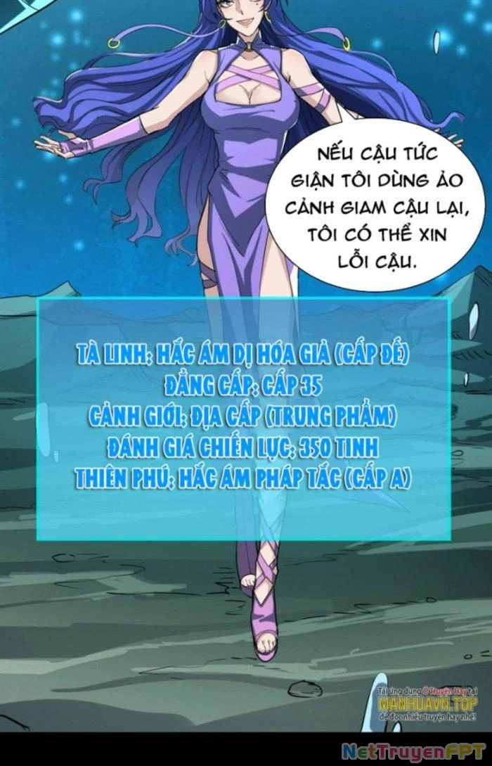 Tử Giới, Thức Tỉnh Tài Năng Hạng SSS Chapter 68.1 - 16