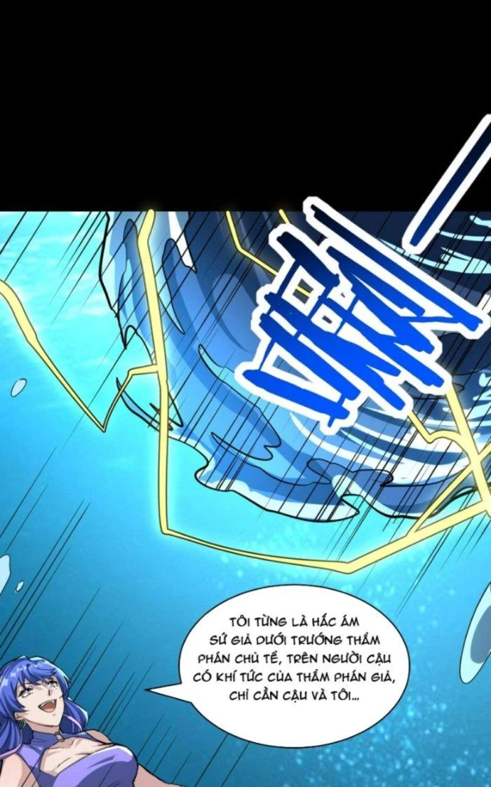 Tử Giới, Thức Tỉnh Tài Năng Hạng SSS Chapter 68.1 - 17