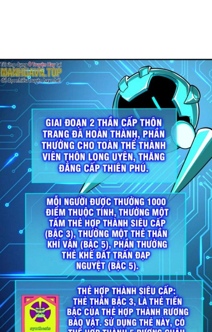 Tử Giới, Thức Tỉnh Tài Năng Hạng SSS Chapter 69.1 - 9