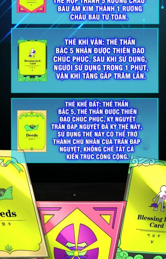 Tử Giới, Thức Tỉnh Tài Năng Hạng SSS Chapter 69.1 - 10