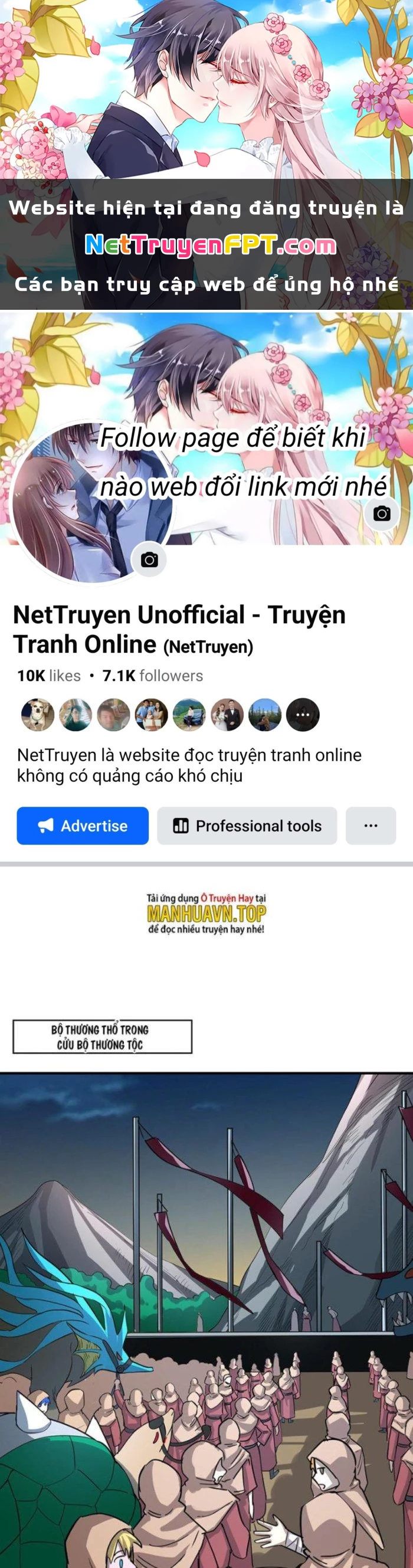 Tử Giới, Thức Tỉnh Tài Năng Hạng SSS Chapter 70.1 - 1