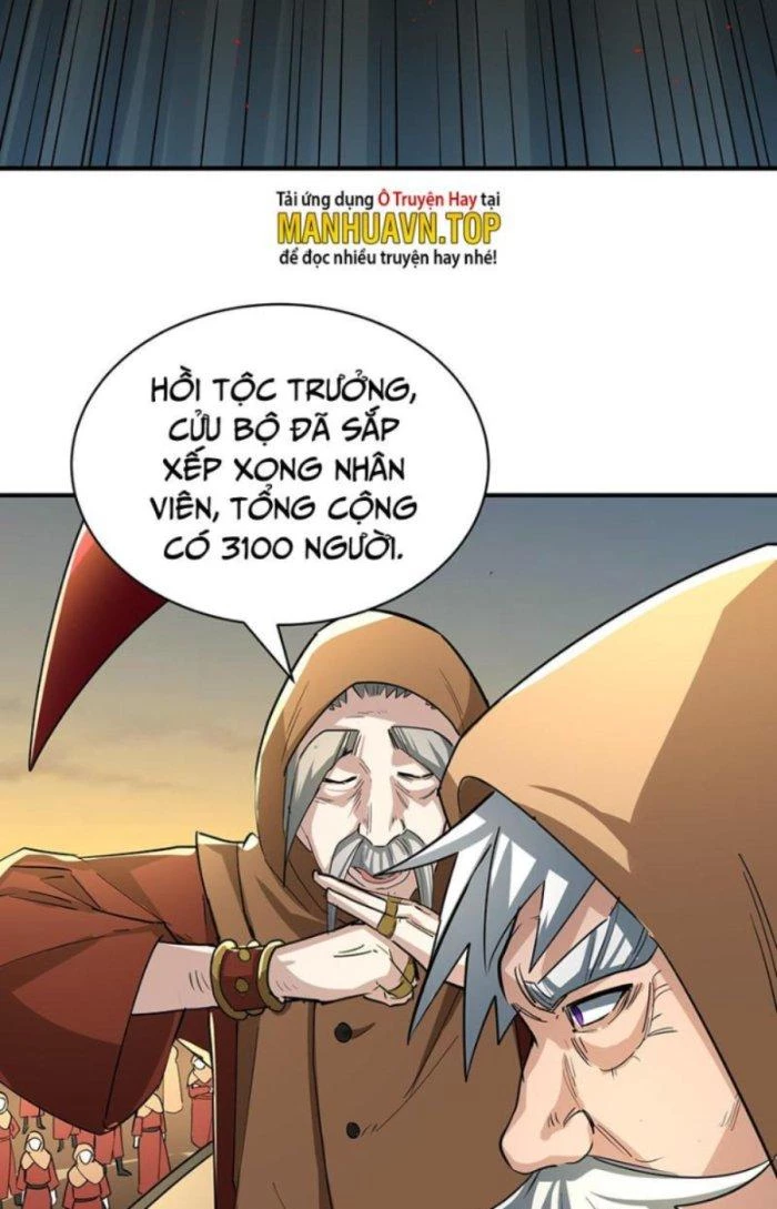 Tử Giới, Thức Tỉnh Tài Năng Hạng SSS Chapter 70.1 - 10