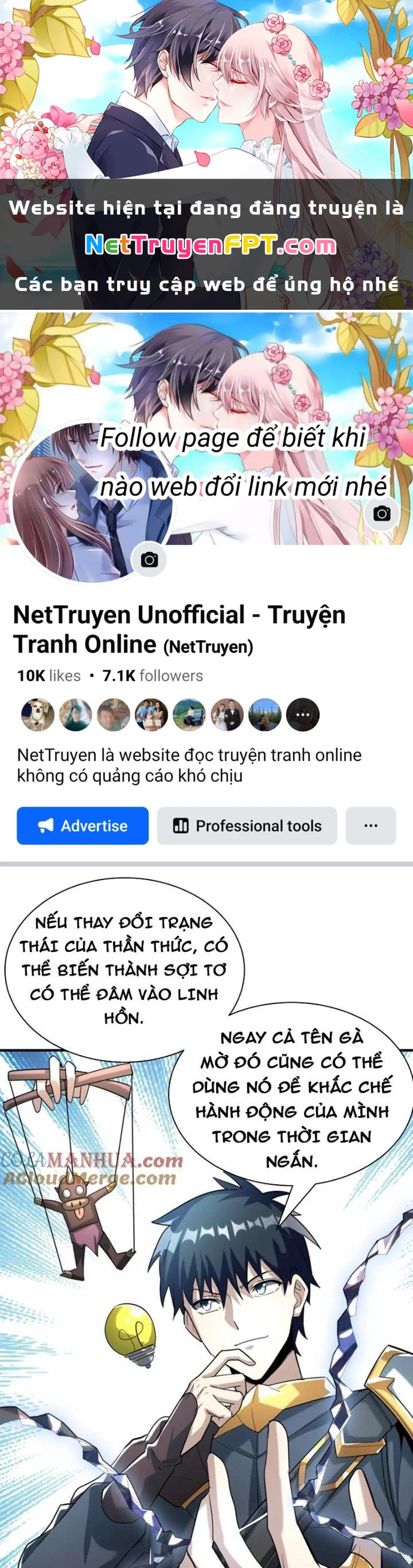 Tử Giới, Thức Tỉnh Tài Năng Hạng SSS Chapter 86 - 1