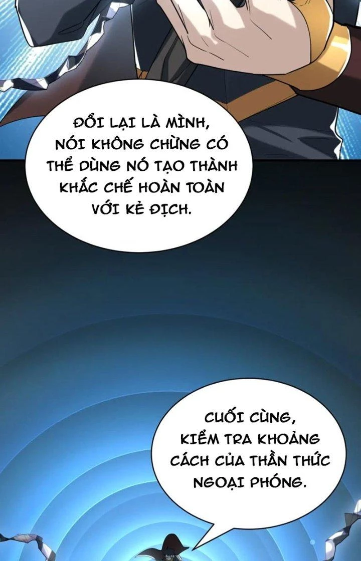 Tử Giới, Thức Tỉnh Tài Năng Hạng SSS Chapter 86 - 2