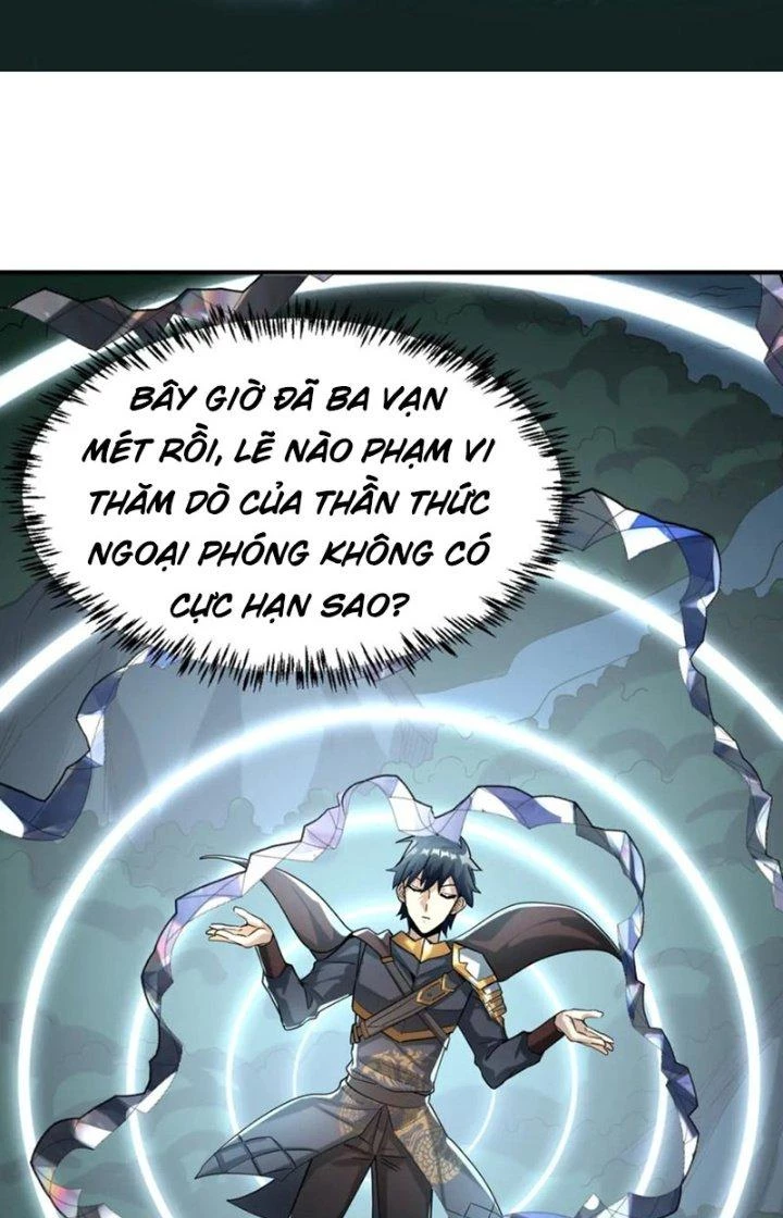 Tử Giới, Thức Tỉnh Tài Năng Hạng SSS Chapter 86 - 8