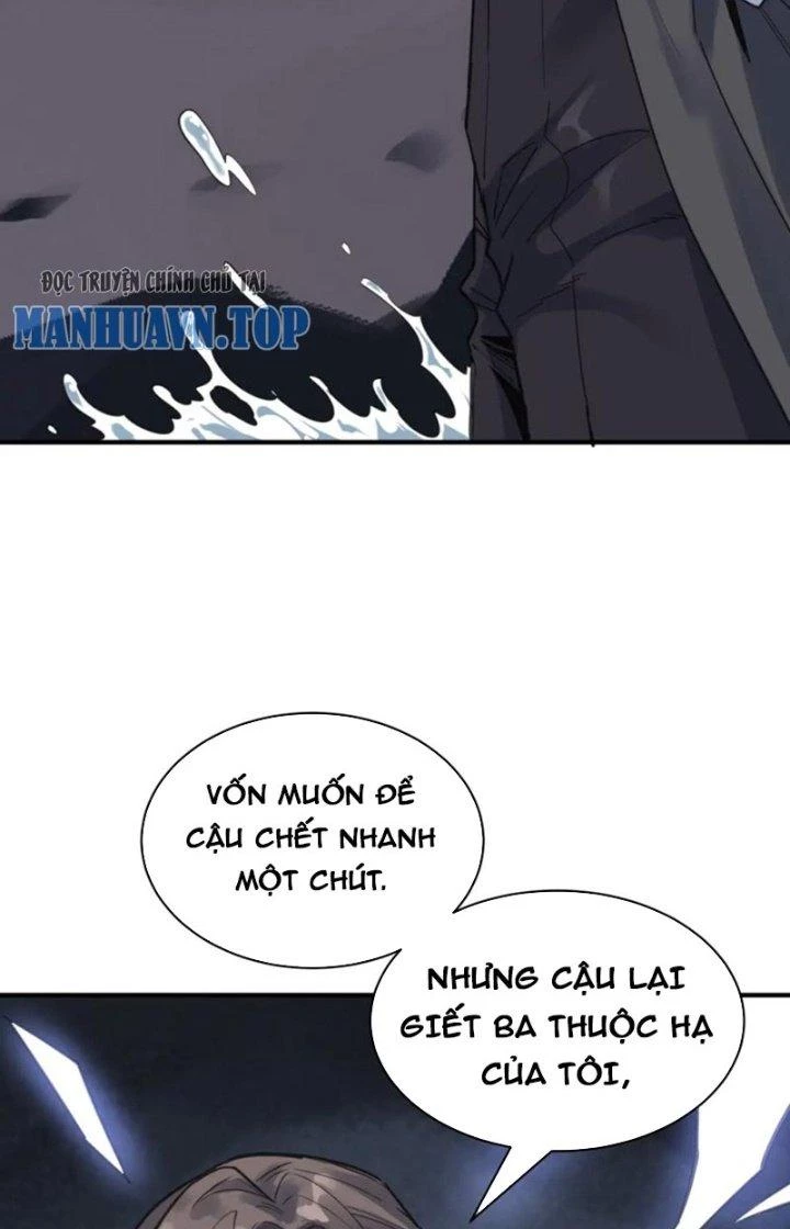 Tử Giới, Thức Tỉnh Tài Năng Hạng SSS Chapter 86 - 66