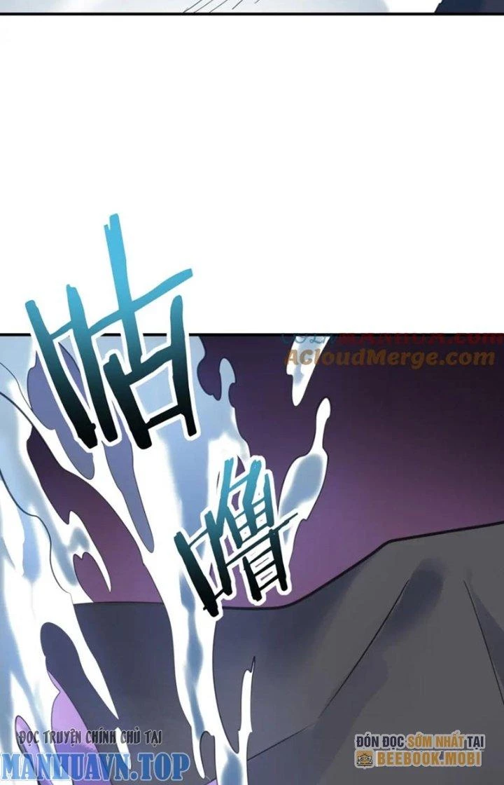 Tử Giới, Thức Tỉnh Tài Năng Hạng SSS Chapter 86 - 70