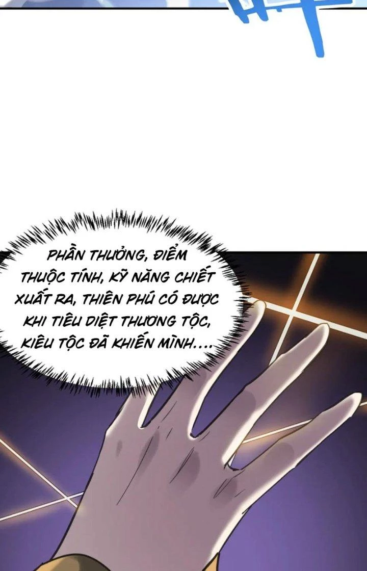 Tử Giới, Thức Tỉnh Tài Năng Hạng SSS Chapter 86 - 77