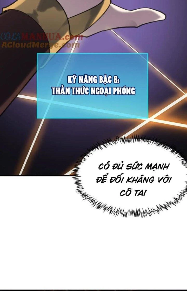 Tử Giới, Thức Tỉnh Tài Năng Hạng SSS Chapter 86 - 78
