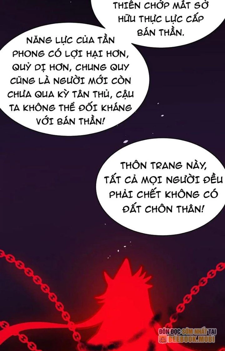 Tử Giới, Thức Tỉnh Tài Năng Hạng SSS Chapter 87 - 15