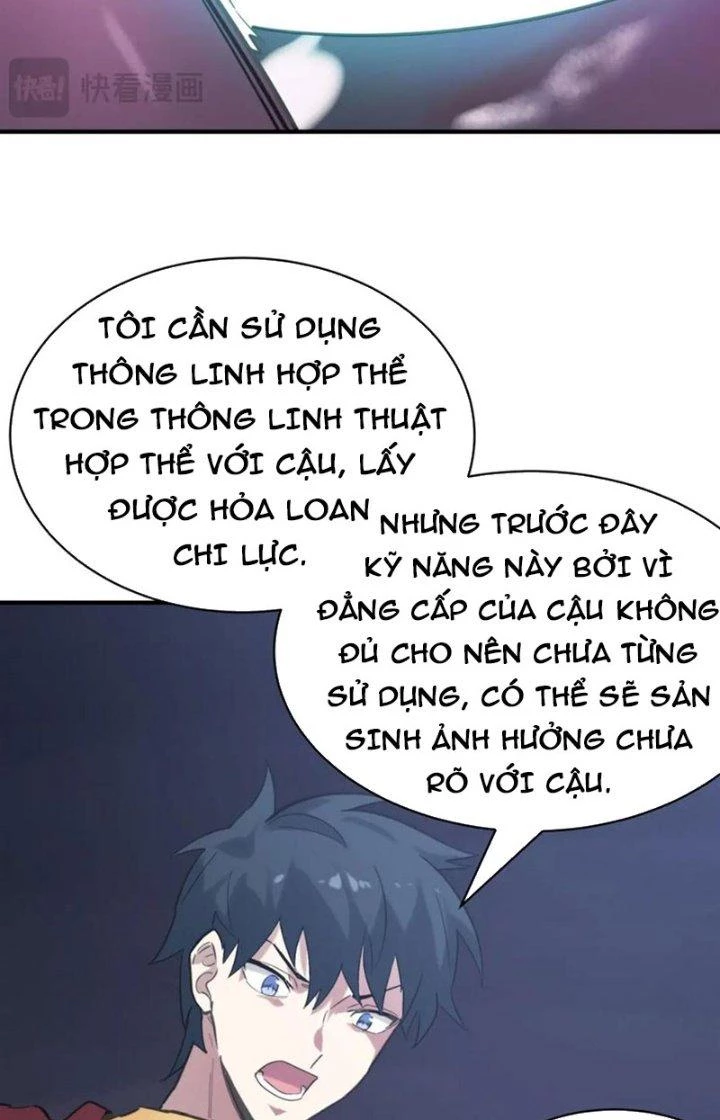 Tử Giới, Thức Tỉnh Tài Năng Hạng SSS Chapter 87 - 47