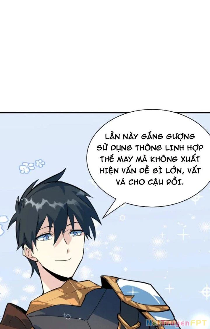 Tử Giới, Thức Tỉnh Tài Năng Hạng SSS Chapter 88 - 17