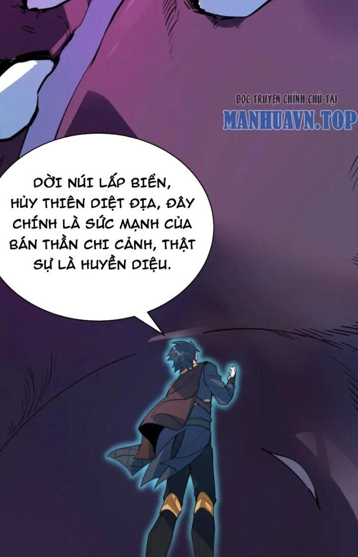 Tử Giới, Thức Tỉnh Tài Năng Hạng SSS Chapter 88 - 21