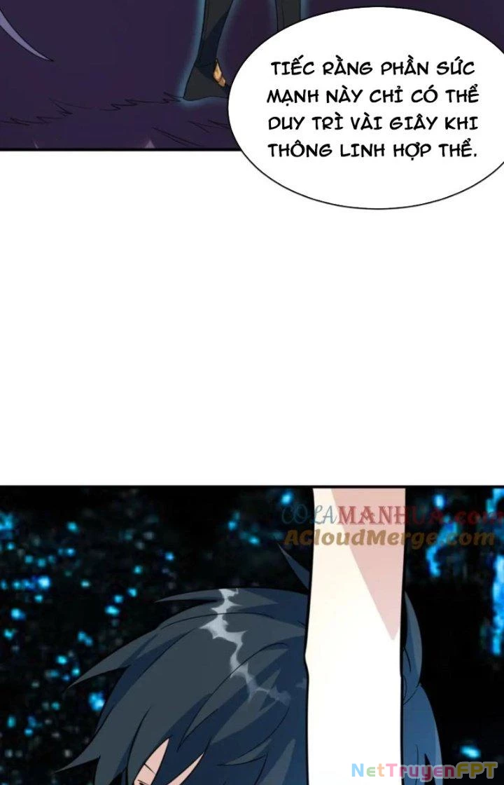 Tử Giới, Thức Tỉnh Tài Năng Hạng SSS Chapter 88 - 22