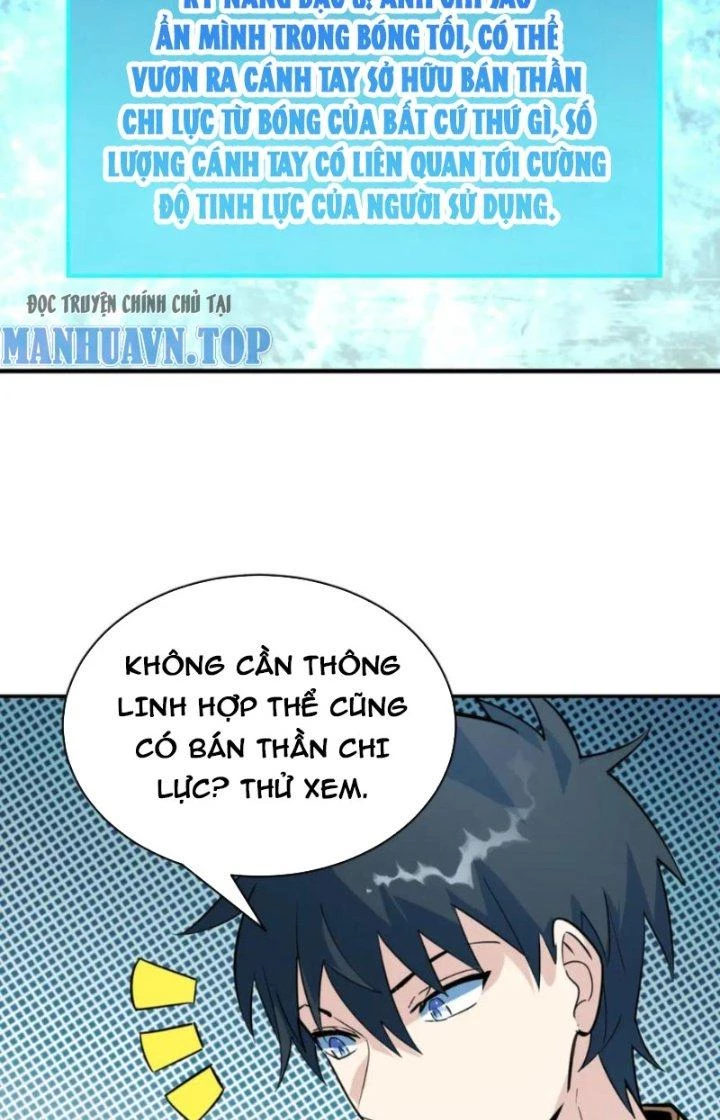 Tử Giới, Thức Tỉnh Tài Năng Hạng SSS Chapter 88 - 26