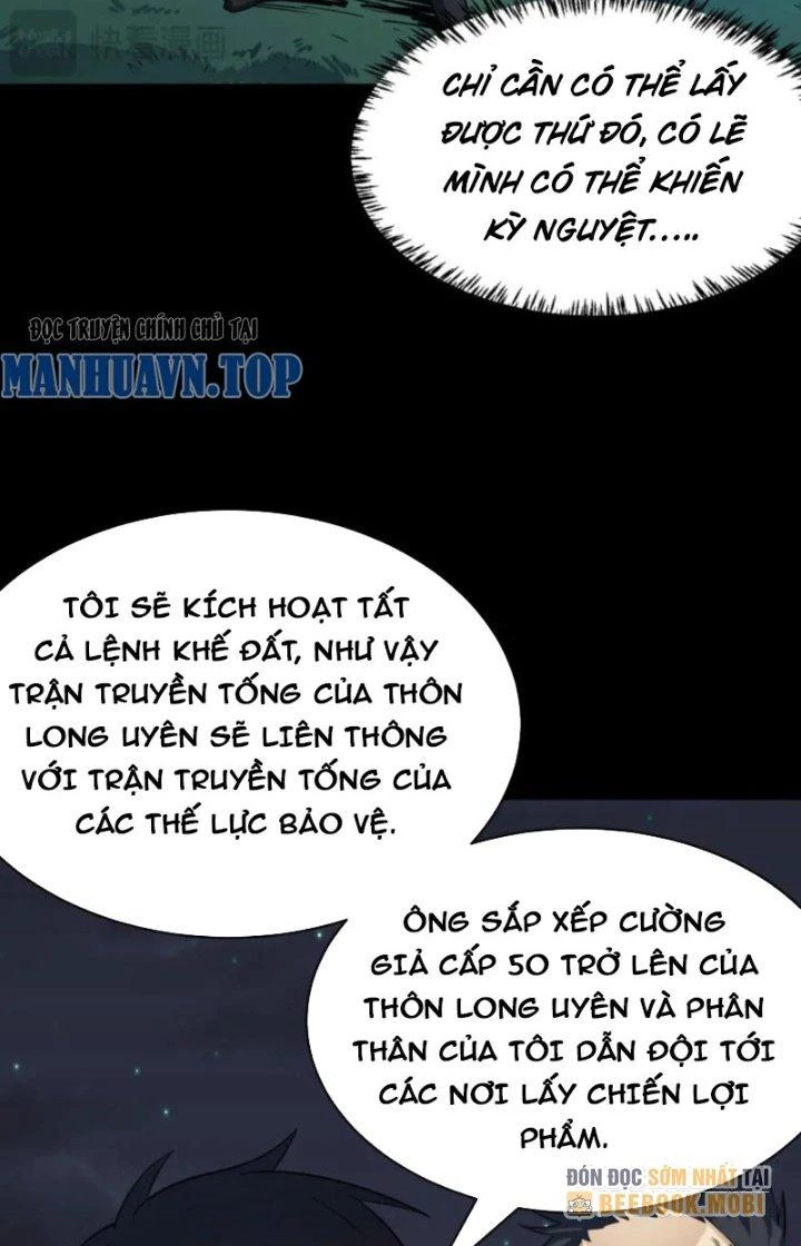 Tử Giới, Thức Tỉnh Tài Năng Hạng SSS Chapter 88 - 50