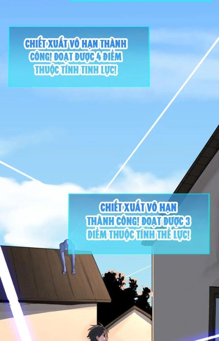 Tử Giới, Thức Tỉnh Tài Năng Hạng SSS Chapter 88 - 76