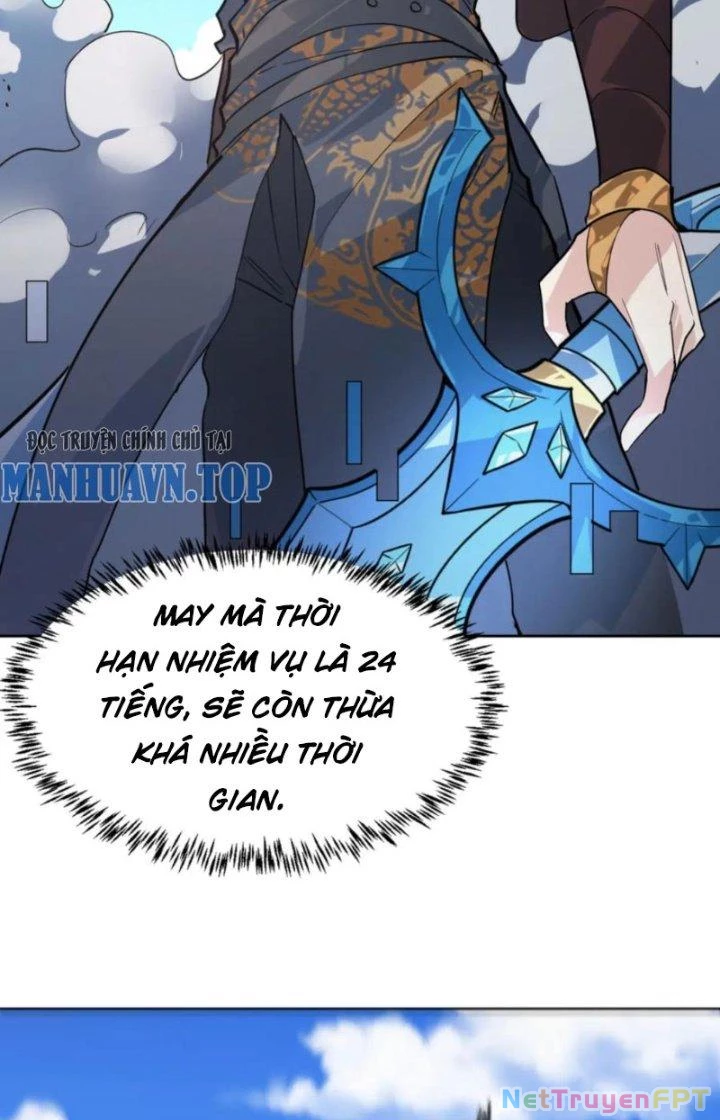 Tử Giới, Thức Tỉnh Tài Năng Hạng SSS Chapter 88 - 86