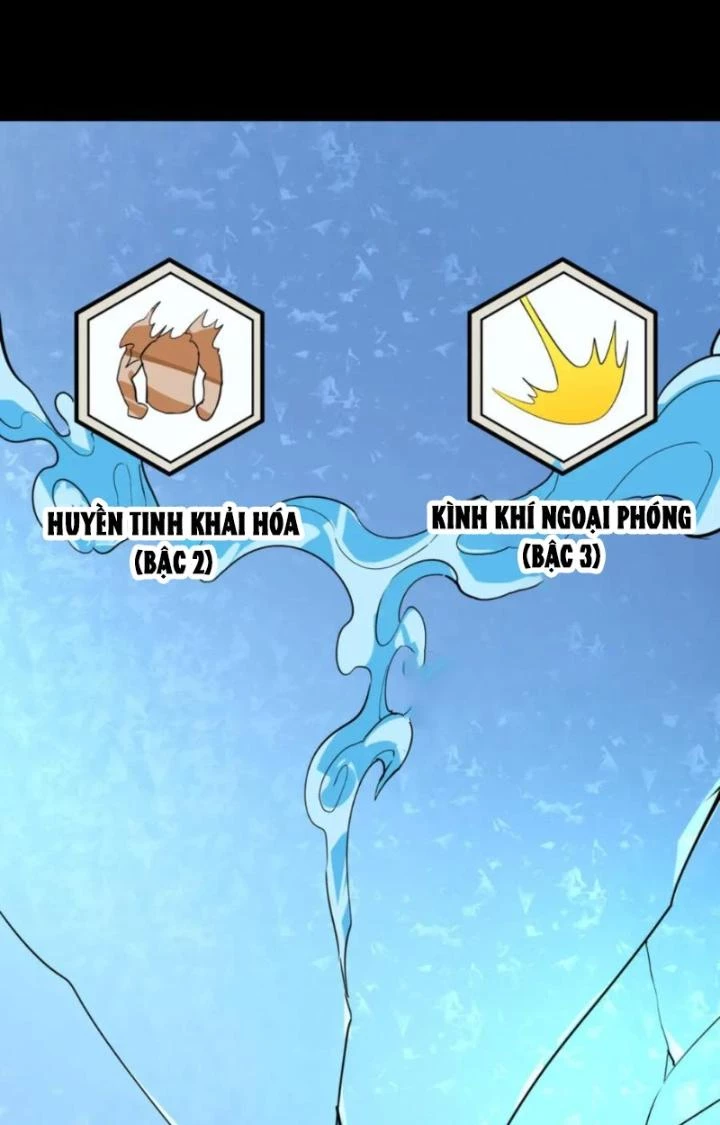 Tử Giới, Thức Tỉnh Tài Năng Hạng SSS Chapter 89 - 18