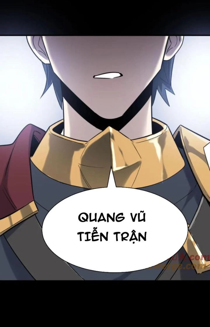 Tử Giới, Thức Tỉnh Tài Năng Hạng SSS Chapter 89 - 59