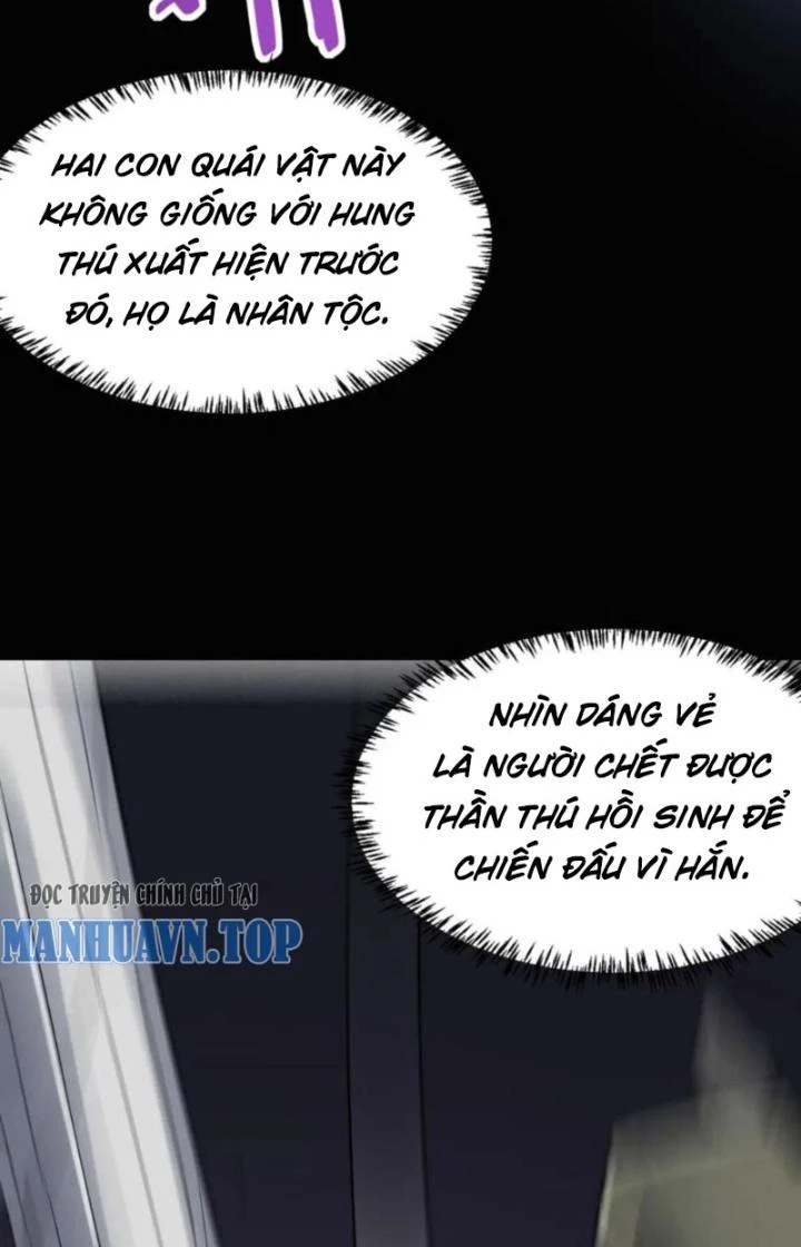 Tử Giới, Thức Tỉnh Tài Năng Hạng SSS Chapter 89 - 99