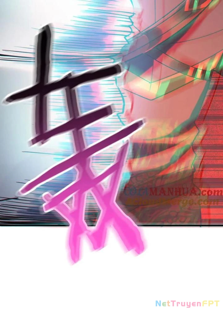 Tử Giới, Thức Tỉnh Tài Năng Hạng SSS Chapter 91 - 77