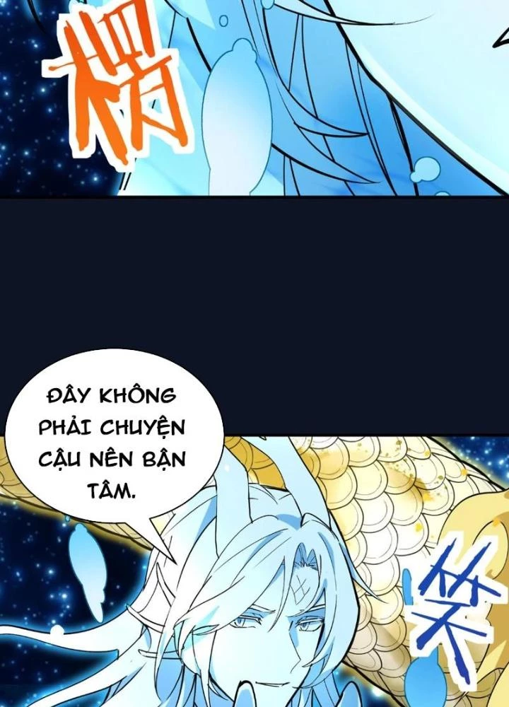 Tử Giới, Thức Tỉnh Tài Năng Hạng SSS Chapter 92 - 137