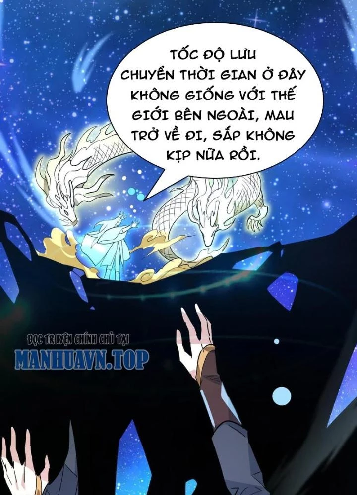 Tử Giới, Thức Tỉnh Tài Năng Hạng SSS Chapter 92 - 141