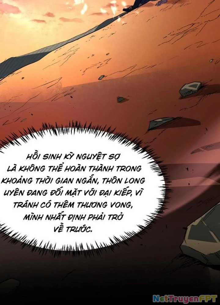 Tử Giới, Thức Tỉnh Tài Năng Hạng SSS Chapter 92 - 163