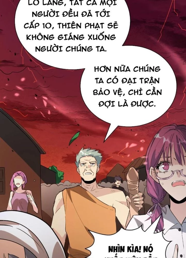 Tử Giới, Thức Tỉnh Tài Năng Hạng SSS Chapter 92 - 167