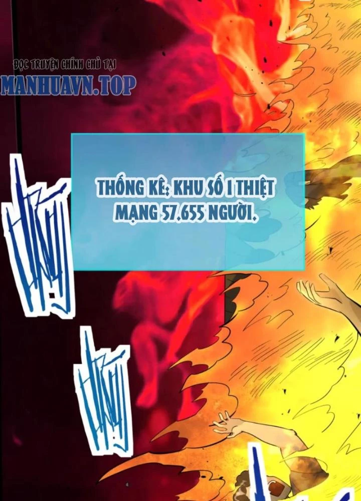 Tử Giới, Thức Tỉnh Tài Năng Hạng SSS Chapter 93 - 7