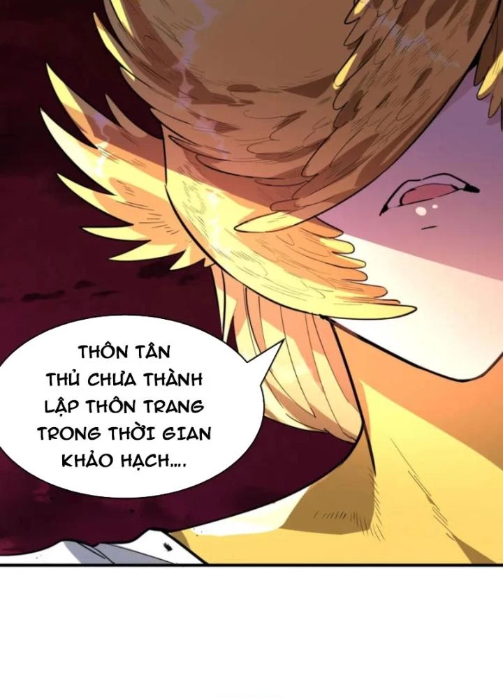 Tử Giới, Thức Tỉnh Tài Năng Hạng SSS Chapter 93 - 17