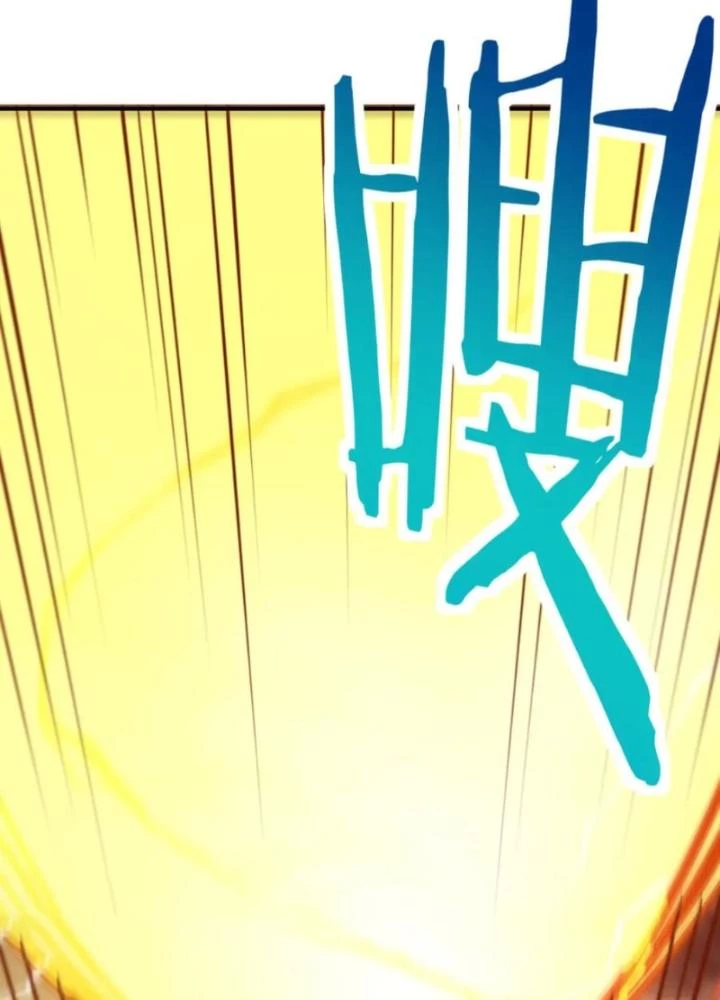 Tử Giới, Thức Tỉnh Tài Năng Hạng SSS Chapter 93 - 47