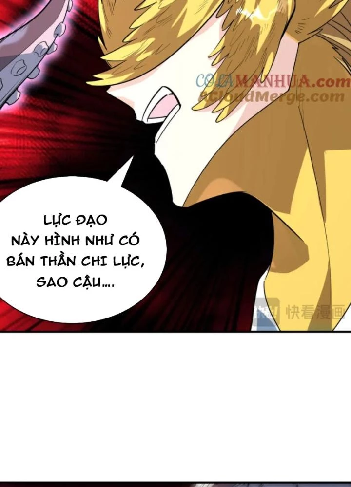 Tử Giới, Thức Tỉnh Tài Năng Hạng SSS Chapter 93 - 87