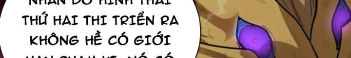 Tử Giới, Thức Tỉnh Tài Năng Hạng SSS Chapter 93 - 144