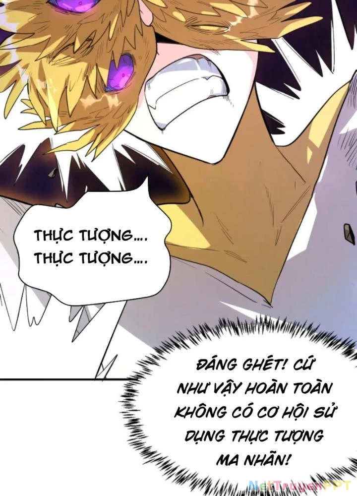 Tử Giới, Thức Tỉnh Tài Năng Hạng SSS Chapter 93 - 191