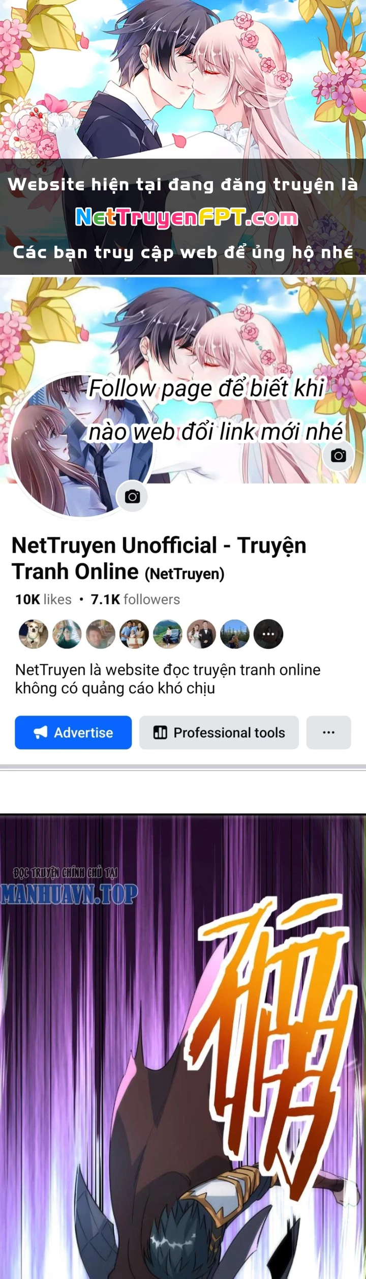 Tử Giới, Thức Tỉnh Tài Năng Hạng SSS Chapter 94 - 1