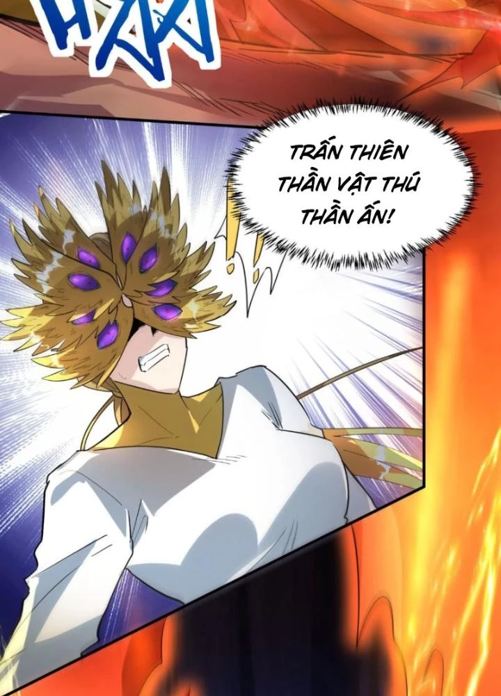 Tử Giới, Thức Tỉnh Tài Năng Hạng SSS Chapter 94 - 19