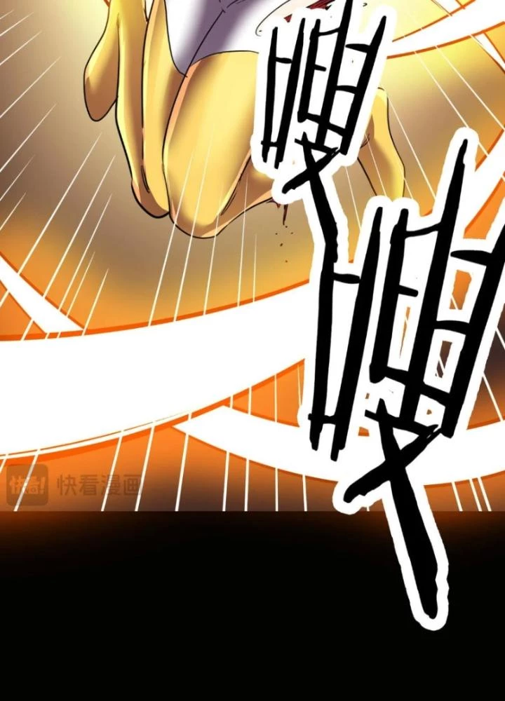 Tử Giới, Thức Tỉnh Tài Năng Hạng SSS Chapter 94 - 99