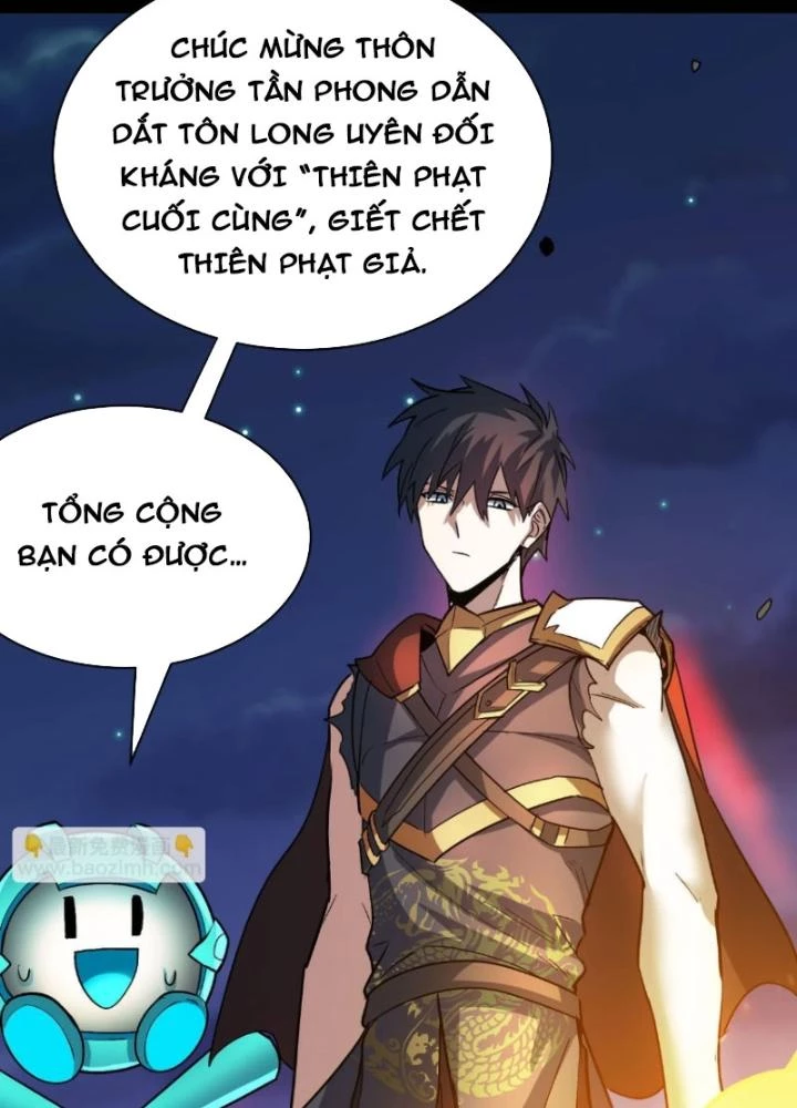 Tử Giới, Thức Tỉnh Tài Năng Hạng SSS Chapter 94 - 179