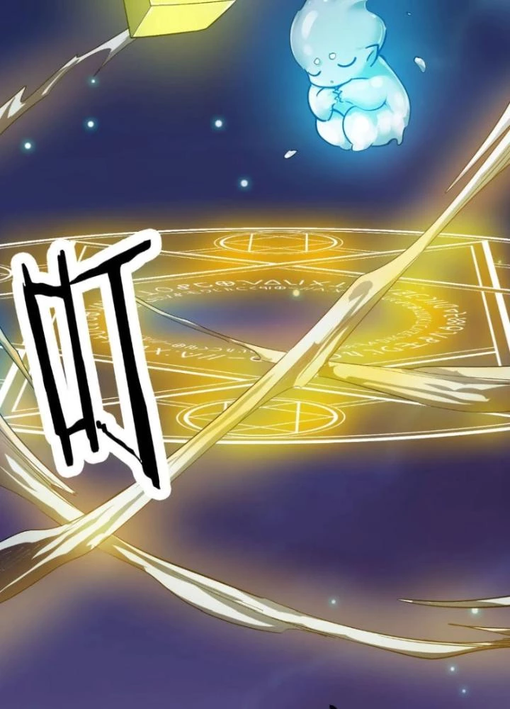 Tử Giới, Thức Tỉnh Tài Năng Hạng SSS Chapter 94 - 195