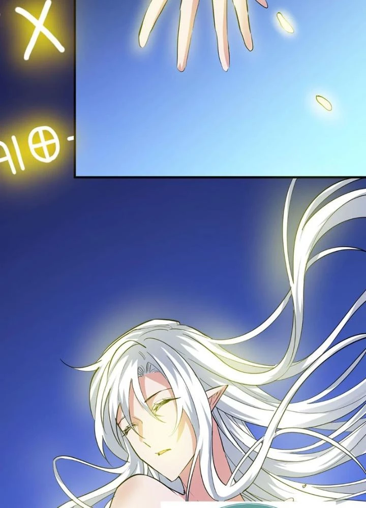 Tử Giới, Thức Tỉnh Tài Năng Hạng SSS Chapter 95 - 5