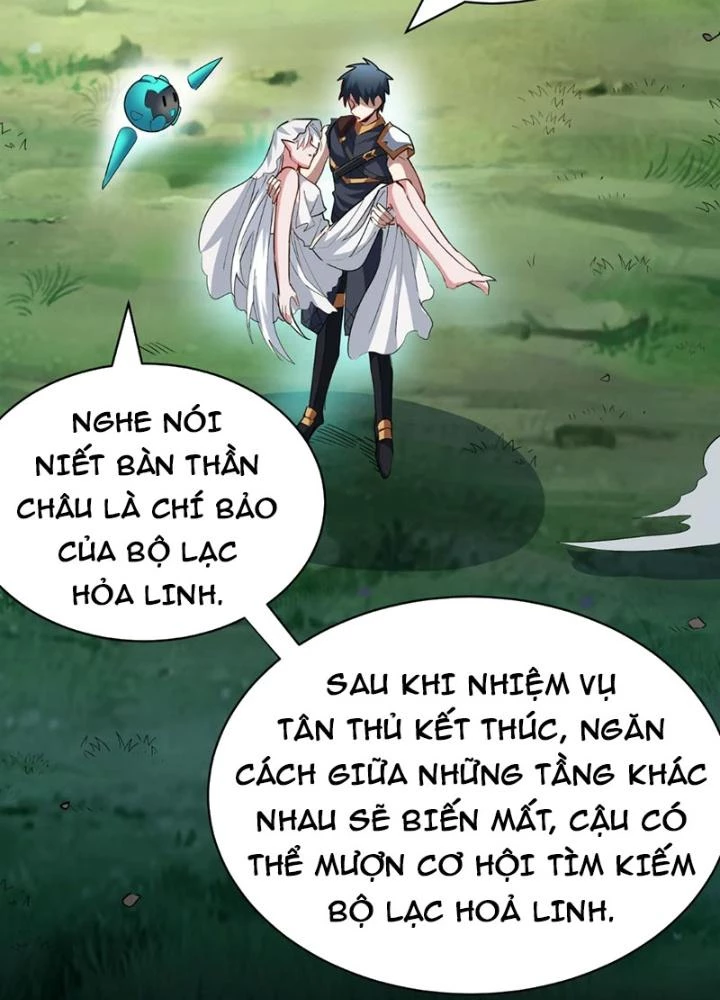 Tử Giới, Thức Tỉnh Tài Năng Hạng SSS Chapter 95 - 41