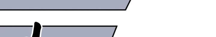 Tử Giới, Thức Tỉnh Tài Năng Hạng SSS Chapter 95 - 74