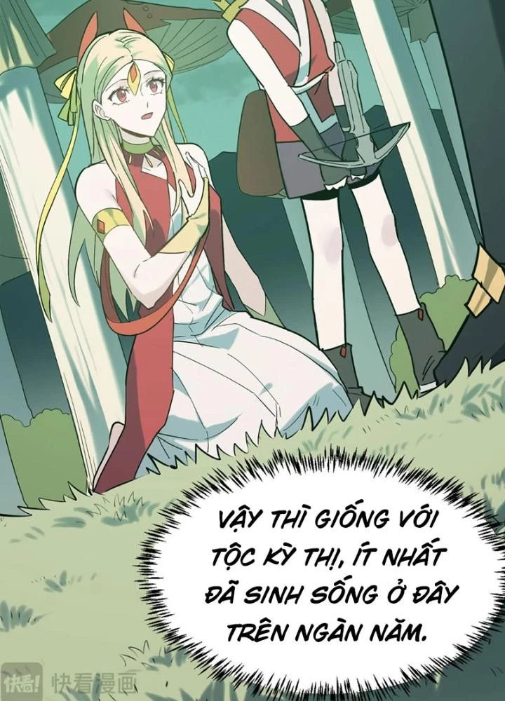 Tử Giới, Thức Tỉnh Tài Năng Hạng SSS Chapter 95 - 175